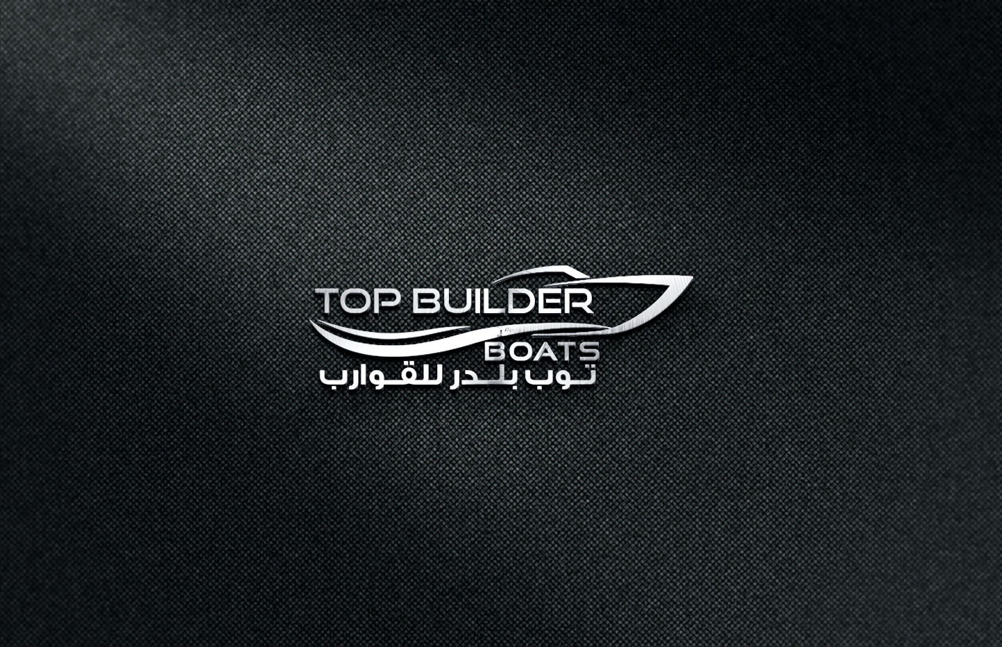 Logo Design by DubaiArts for this project | Design #26476651