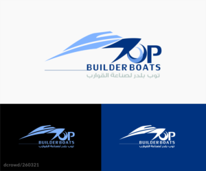 Logo Design by IGP Agus Primakusuma