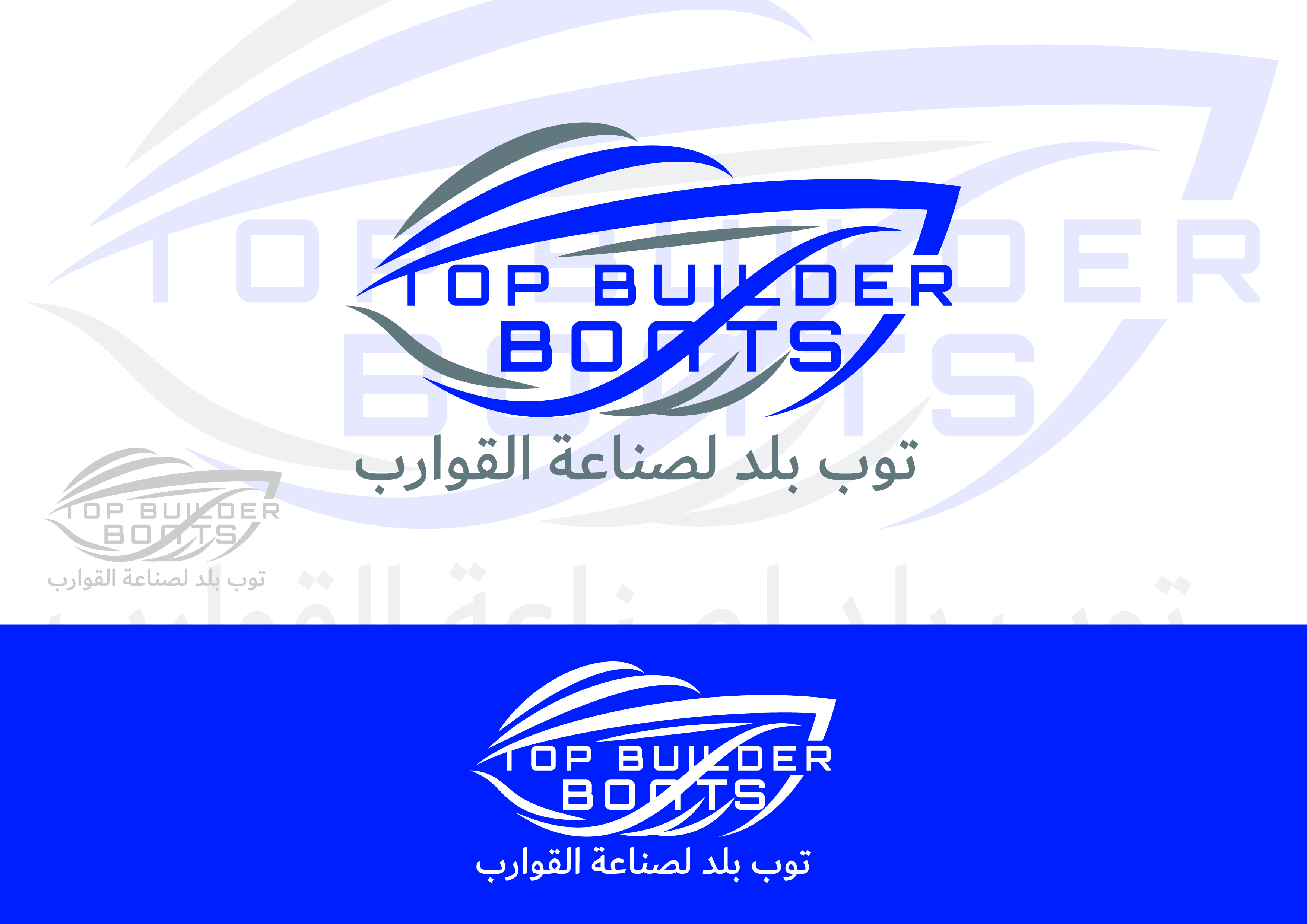 Diseño de Logo por adjeiiBlack para este proyecto | Diseño #26472846