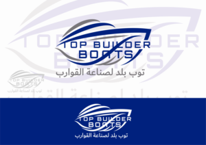 Logo Design by adjeiiBlack for this project | Design: #26472846