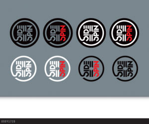 Logo Design by AD-X for this project | Design: #26558970