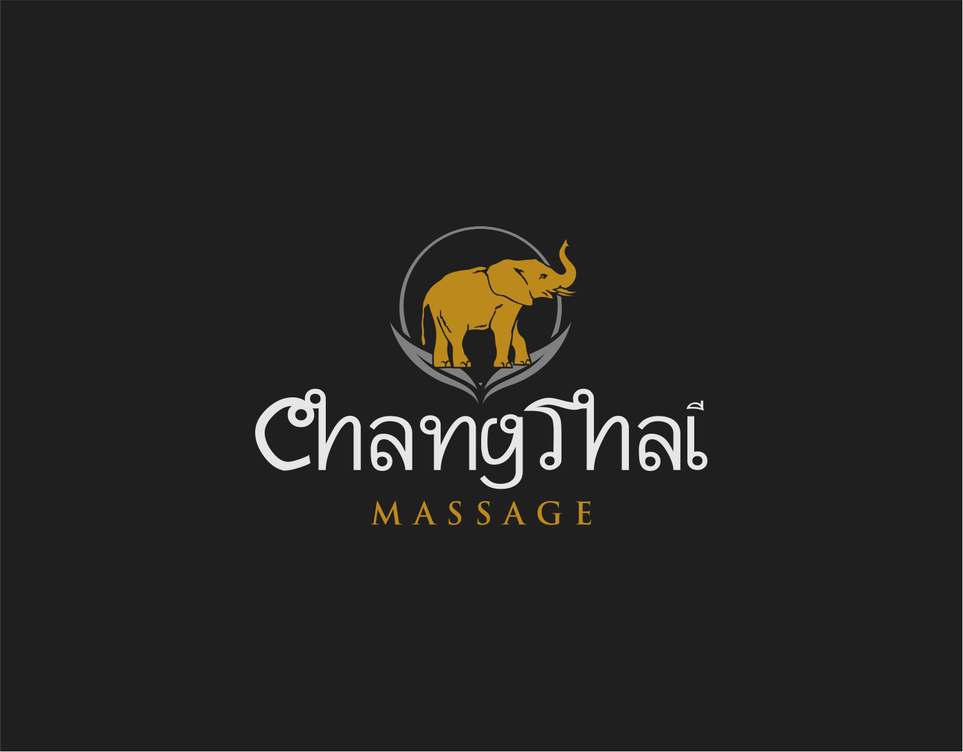 Logo Design by Gree™ for this project | Design #26491155
