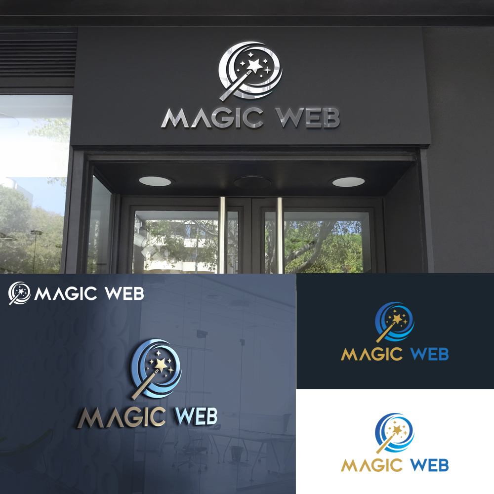 Diseño de Logo por AL-BARAKAH para este proyecto | Diseño #26494176