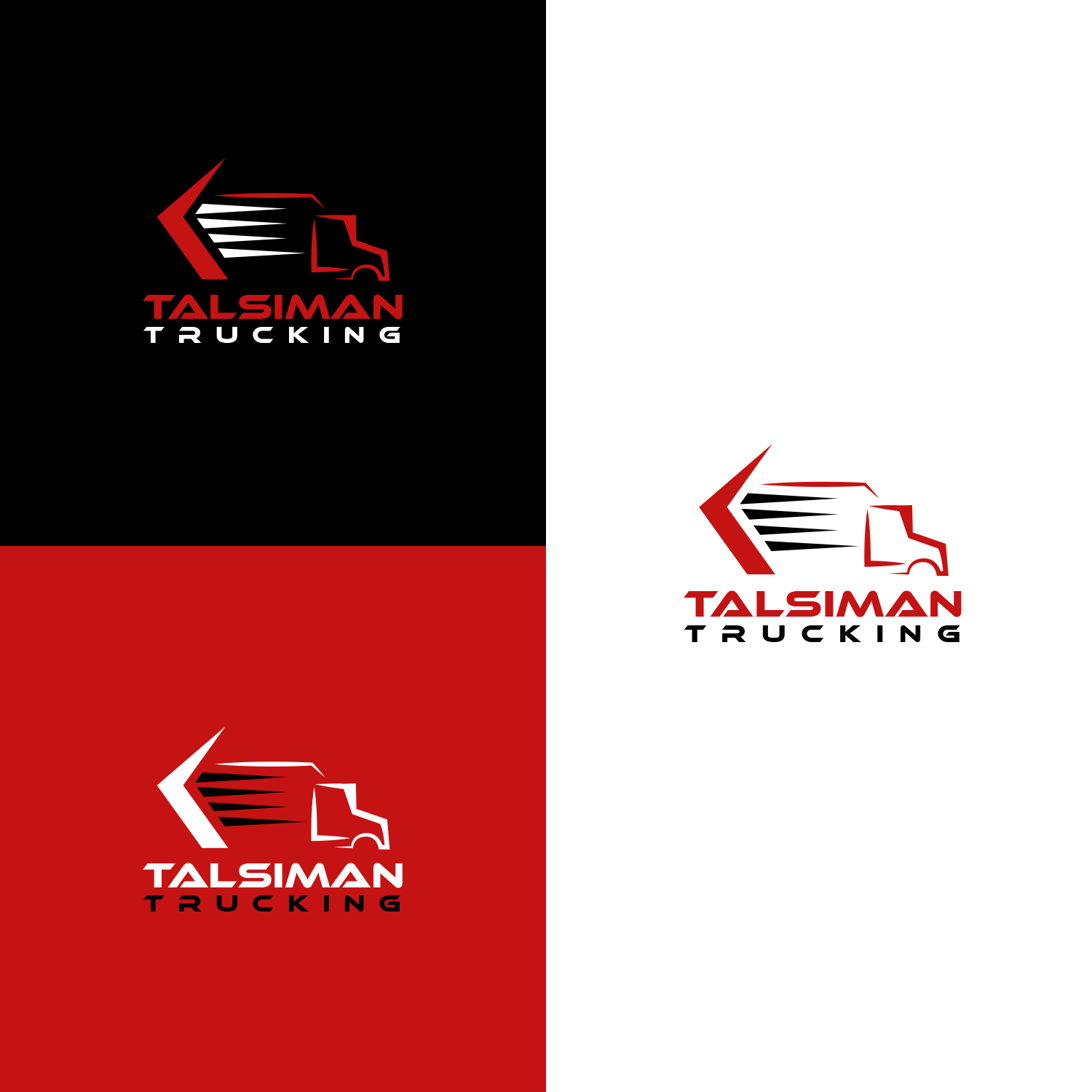 Logo Design by syrwebdevelopment for this project | Design #26506569