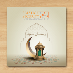 Ramadan Kareem Graphic | Grafik-Design von ecorokerz