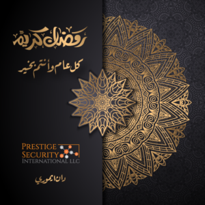 Graphic Design by AhmedGaballa