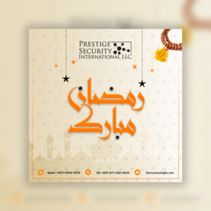 Graphic Design by Raheel Dildar for this project | Design #26531701