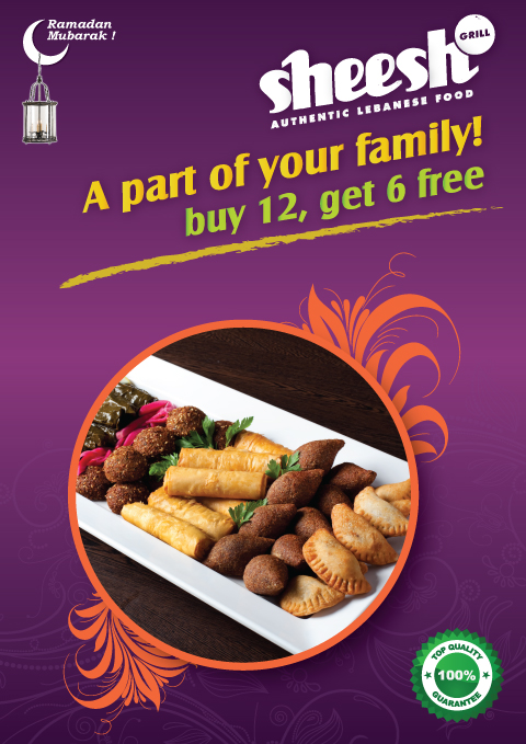Design de Poster par Biswajit pour ce projet | Design #842628