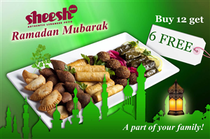 Poster Design by Sbss for this project | Design: #845654