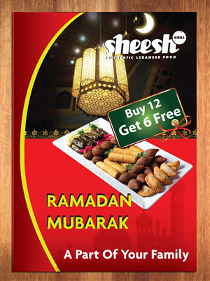 Poster-Design von Sbss für dieses Projekt | Design: #856202