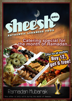 Poster Design by Jay for this project | Design: #863833