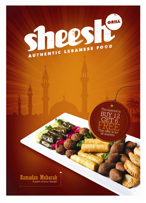 Poster Design by MasterMind for this project | Design: #856573