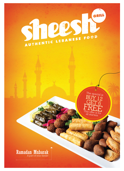 Poster Design by MasterMind for this project | Design #856592