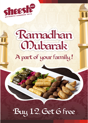 Poster Design by mamik for this project | Design #842108