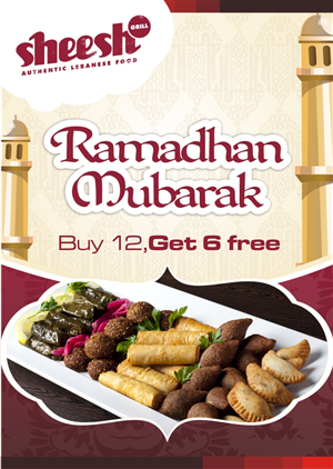 Poster Design by mamik for this project | Design: #855664