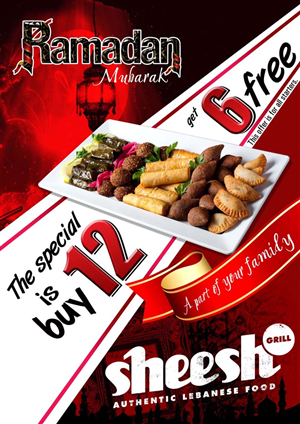 Poster Design by kabbir