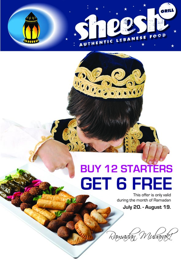 Poster Design by Zykloncos for this project | Design #860879