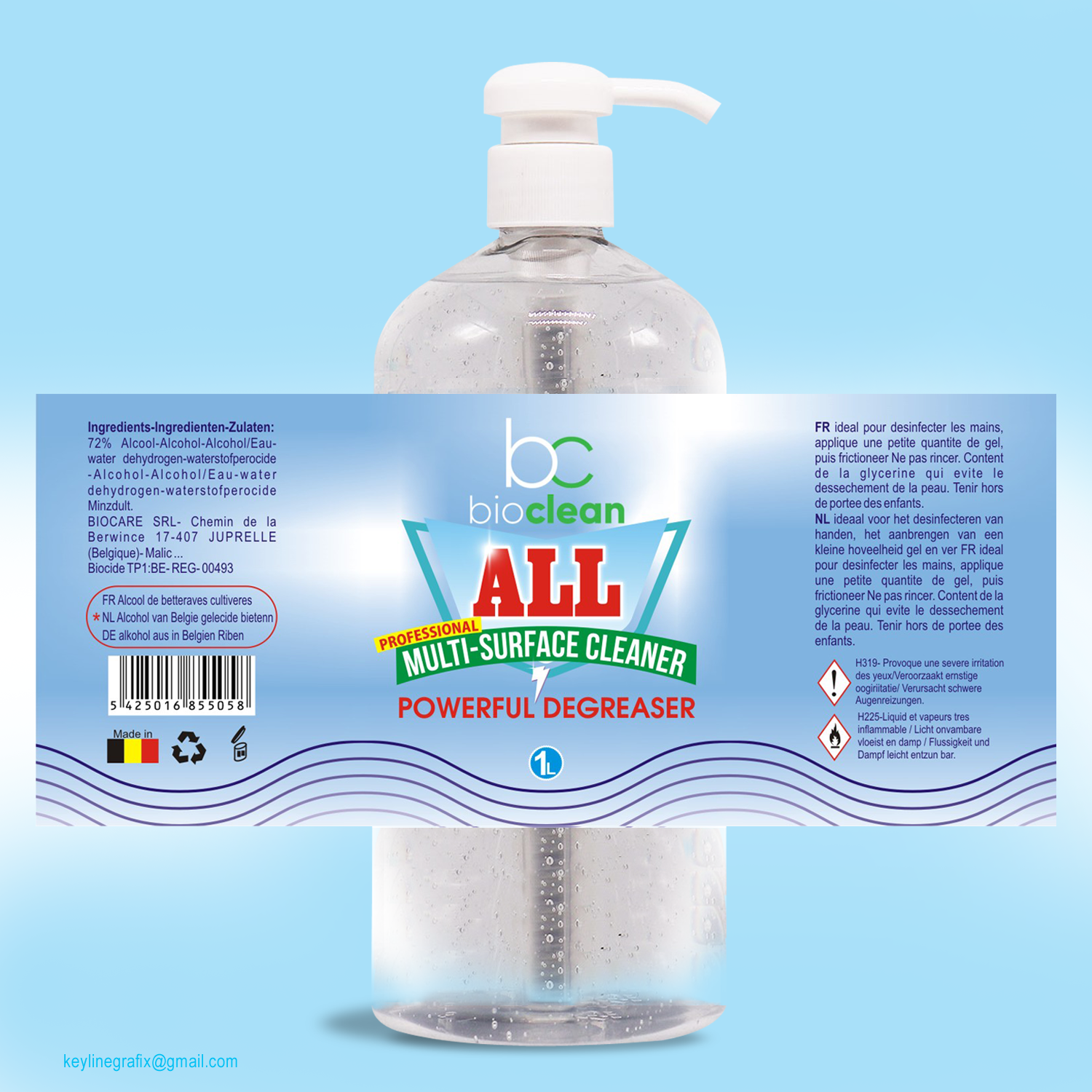 Label Design by Sajal Samaddar for biocare srl | Design: #26571696