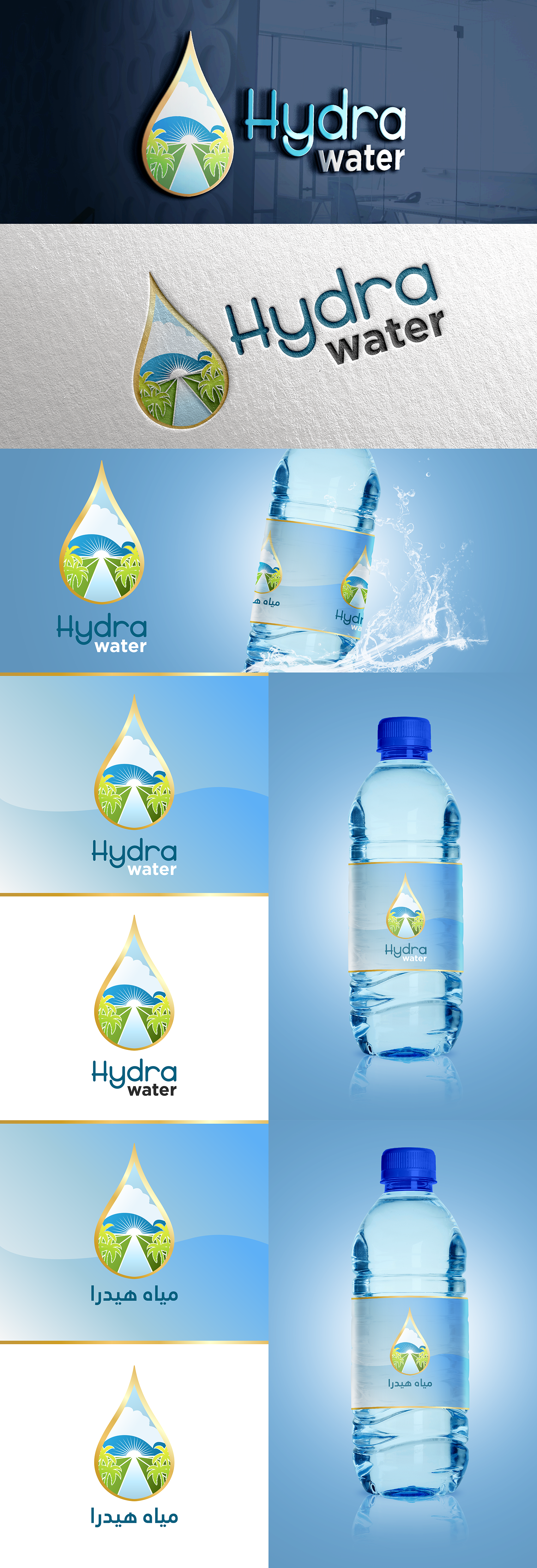 Graphic Design by johnronielgomez for this project | Design #26549440