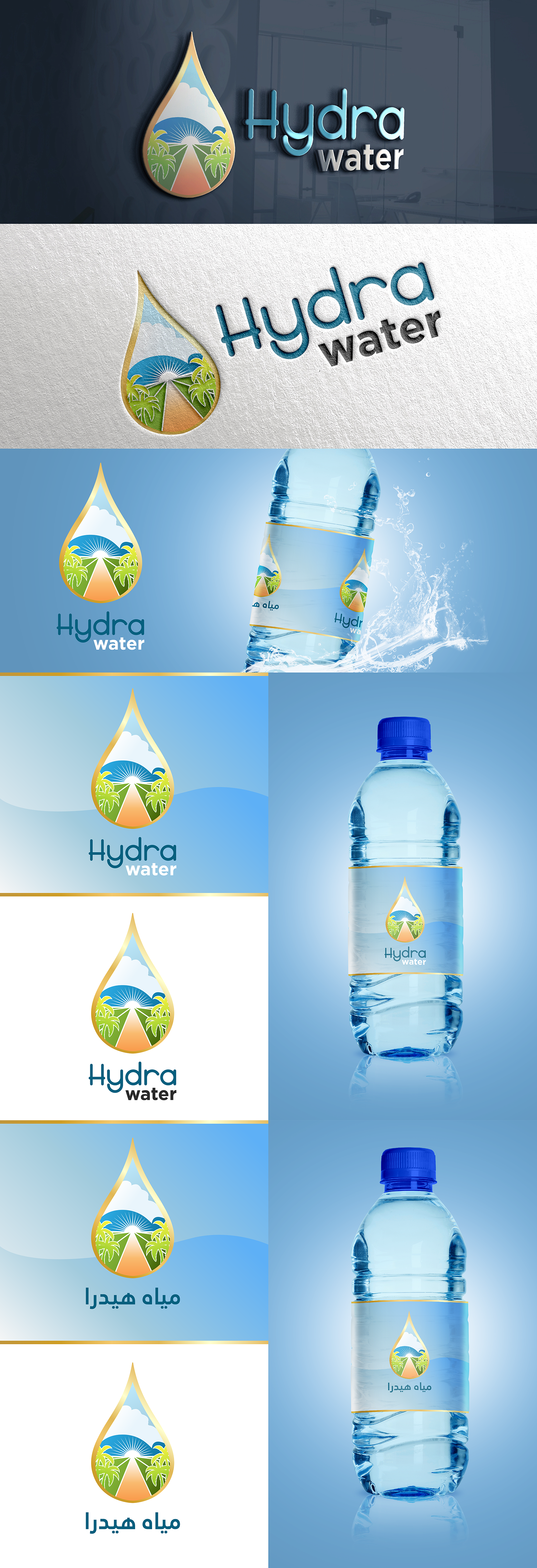 Graphic Design by johnronielgomez for this project | Design #26571882