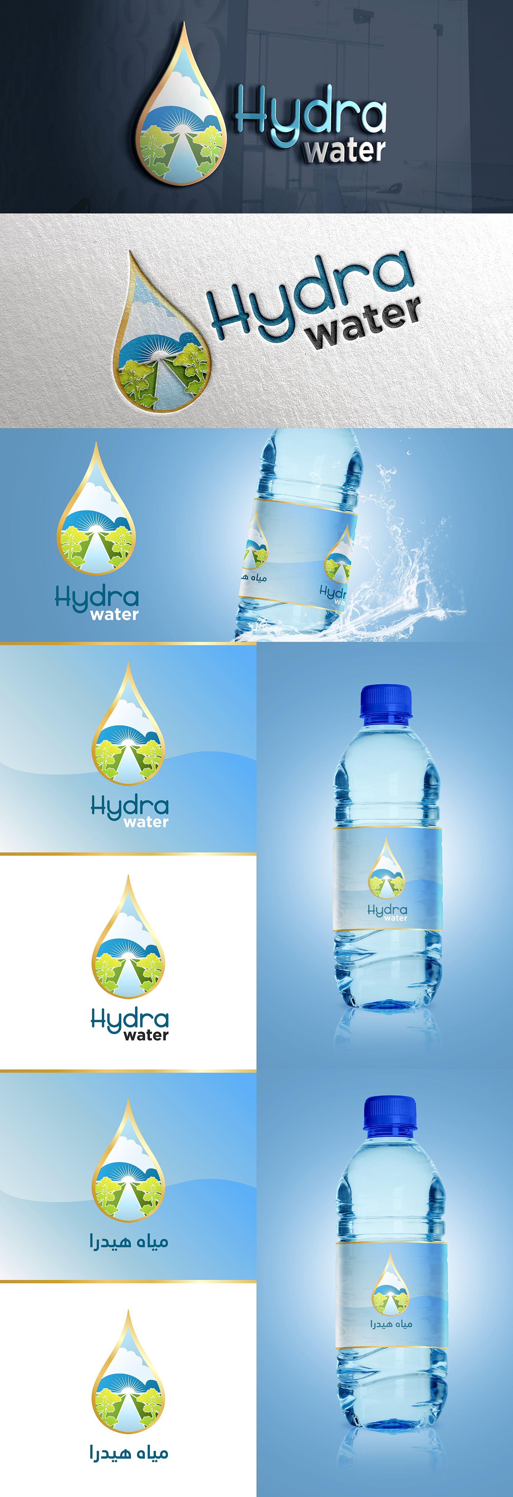 Graphic Design by johnronielgomez for this project | Design #26571884