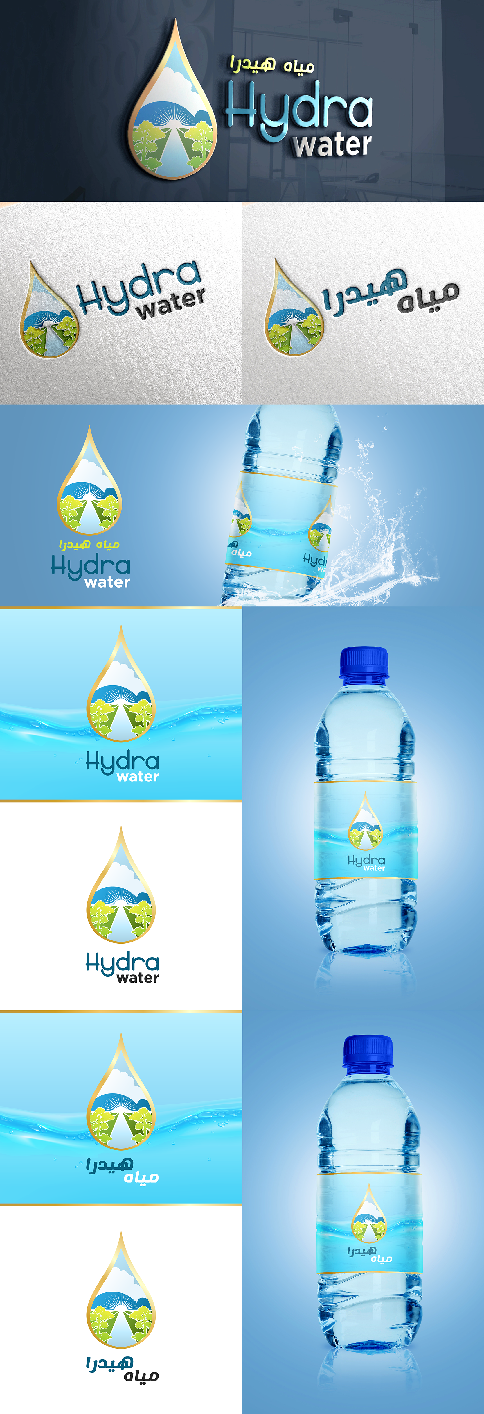 Diseño Gráfico por johnronielgomez para este proyecto | Diseño: #26613070