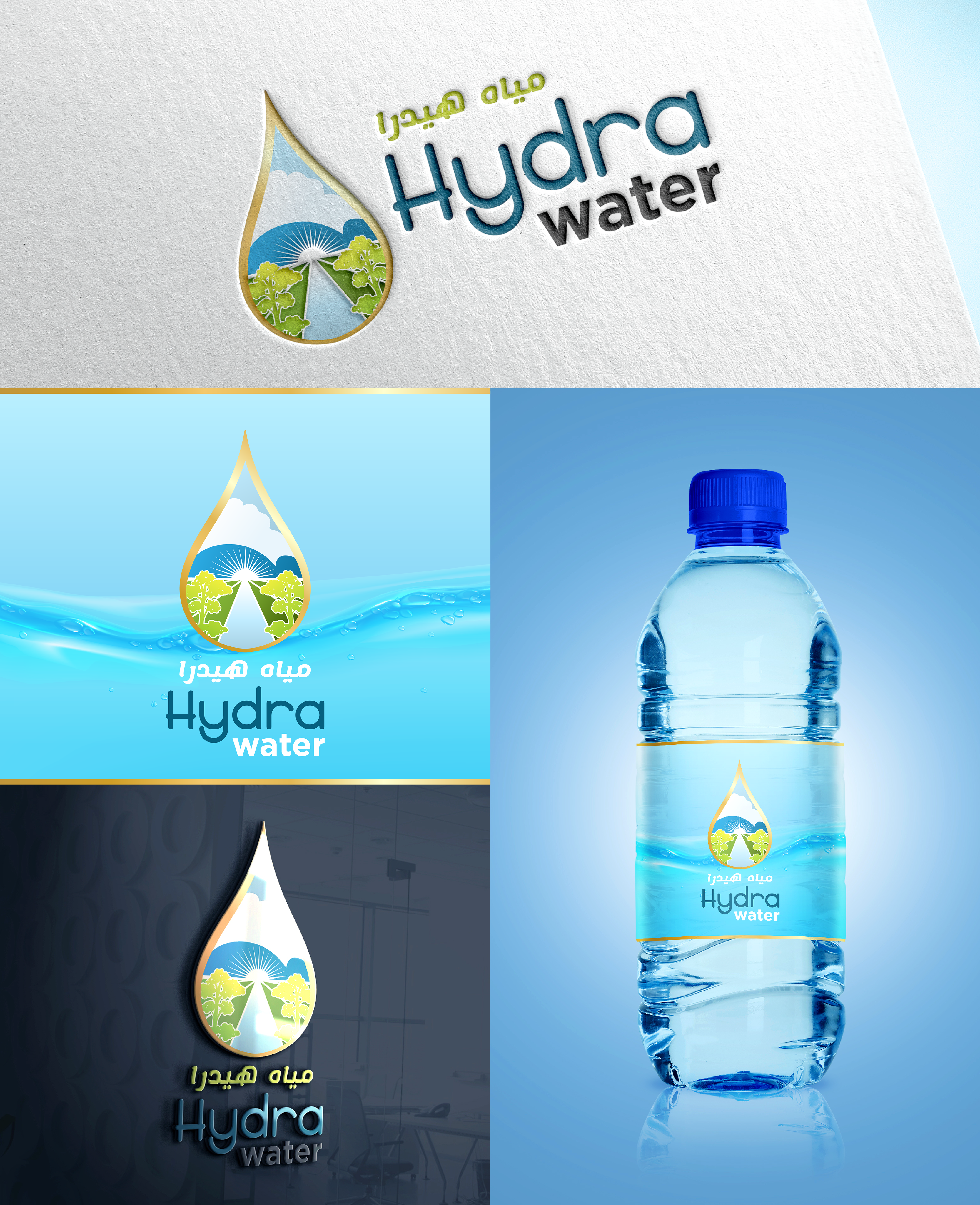 Graphic Design by johnronielgomez for this project | Design #26631538