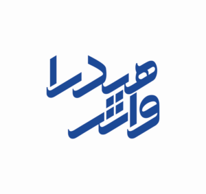 Graphic Design by Akhter Rasool for this project | Design: #26567953