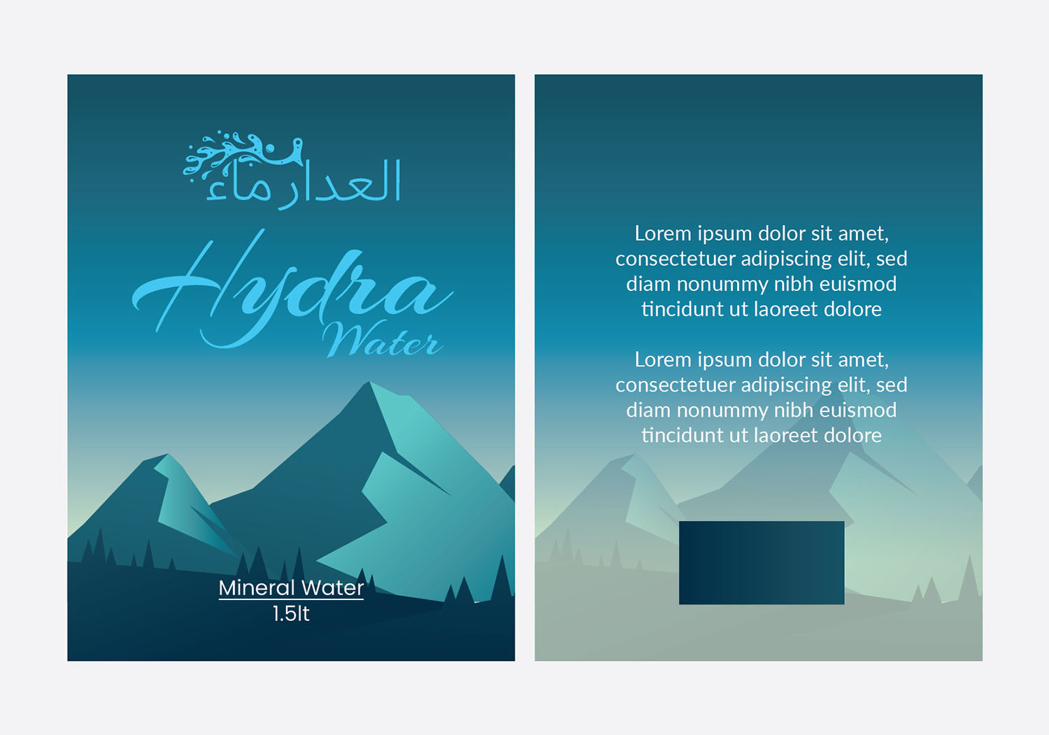 Diseño Gráfico por Deziners Zone para este proyecto | Diseño #26538780