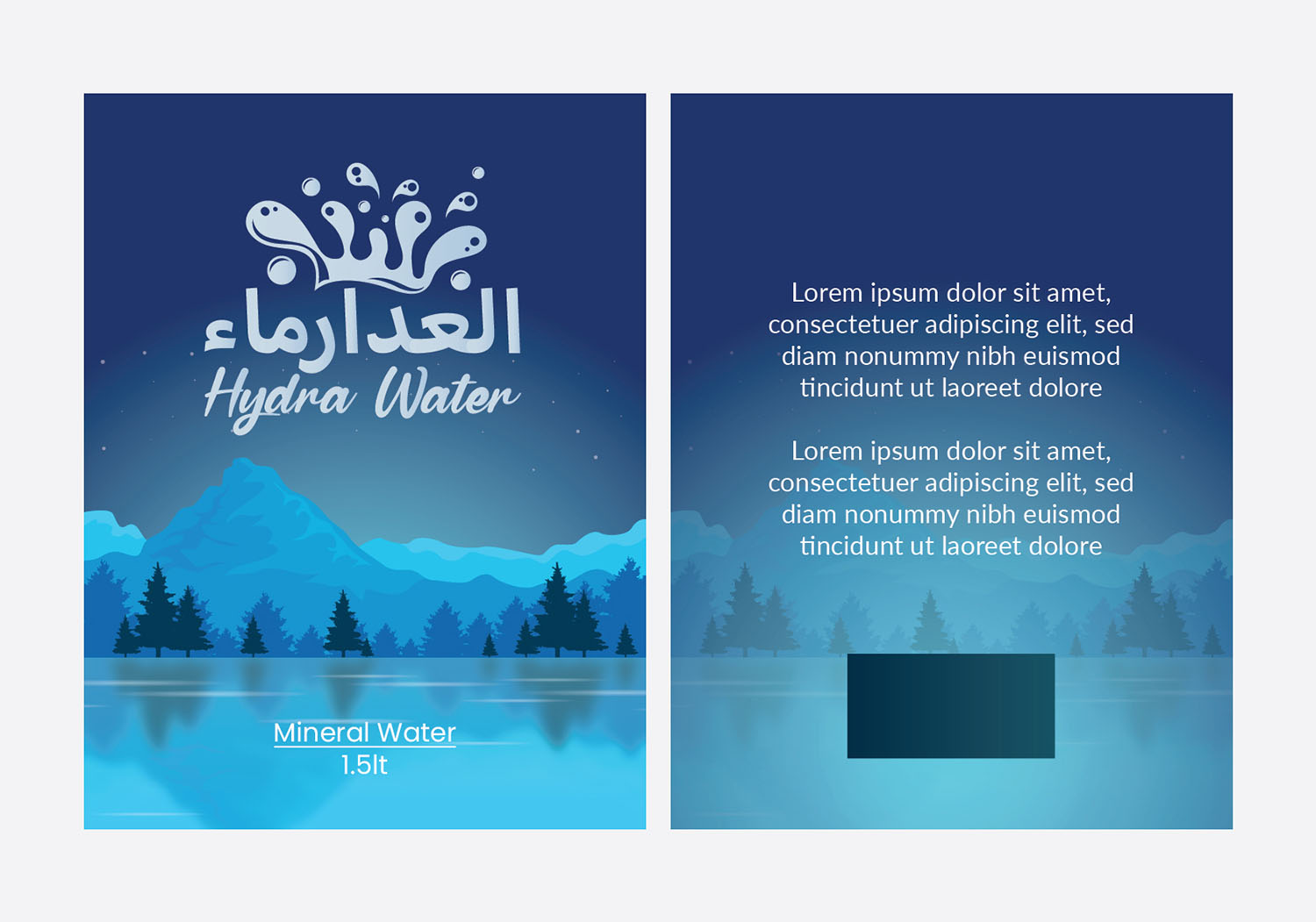 Diseño Gráfico por Deziners Zone para este proyecto | Diseño #26538781