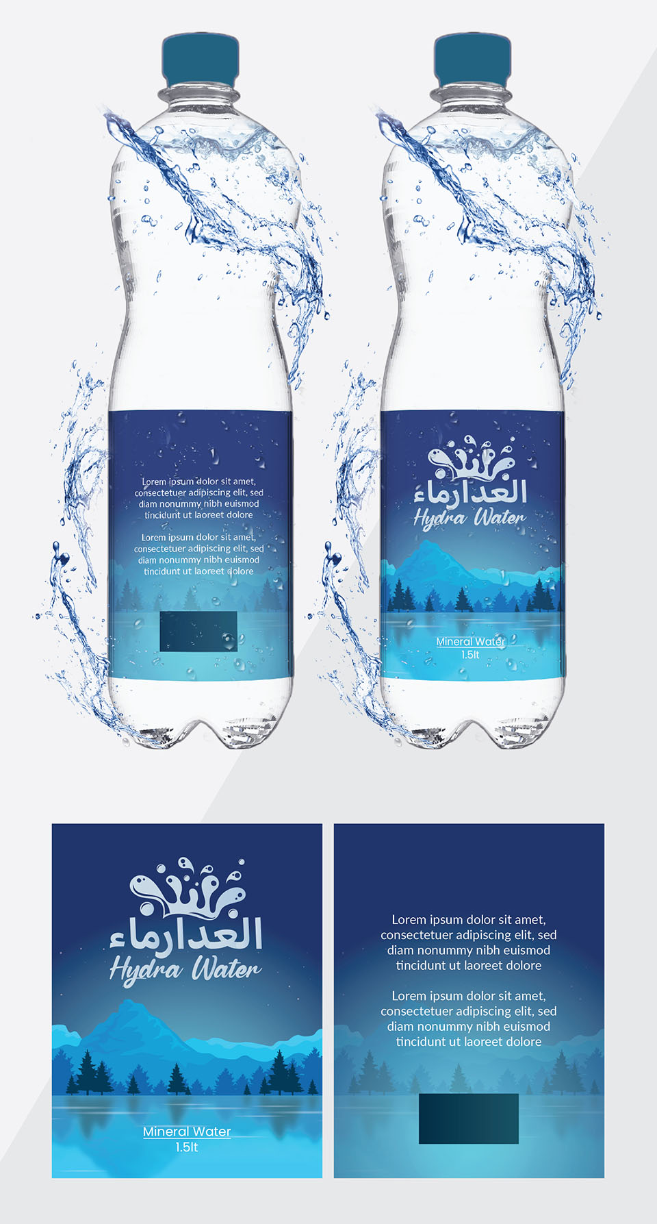 Diseño Gráfico por Deziners Zone para este proyecto | Diseño #26538782