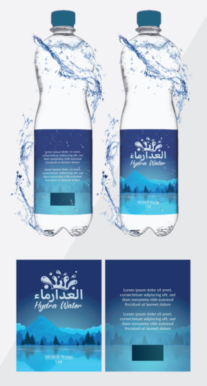 Diseño Gráfico por Deziners Zone para este proyecto | Diseño: #26538782