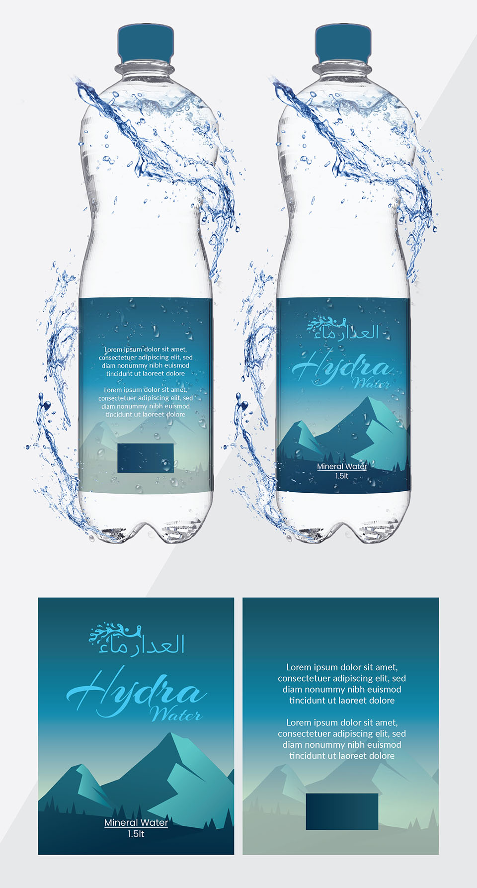 Diseño Gráfico por Deziners Zone para este proyecto | Diseño #26538783