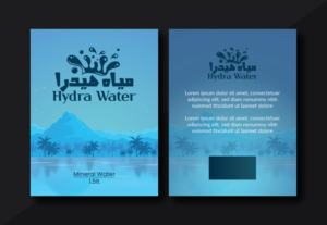 Diseño Gráfico por Deziners Zone para este proyecto | Diseño: #26543250