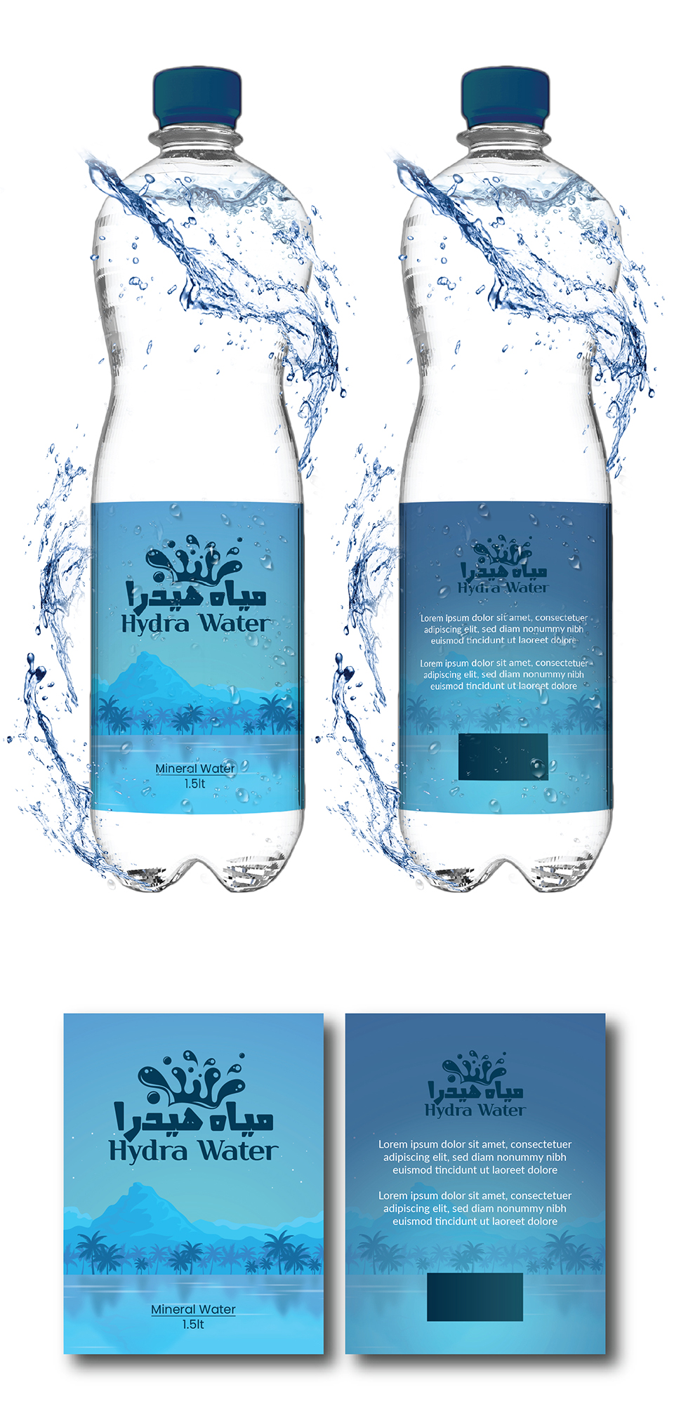 Diseño Gráfico por Deziners Zone para este proyecto | Diseño #26543251