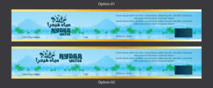 Diseño Gráfico por Deziners Zone para este proyecto | Diseño: #26564166