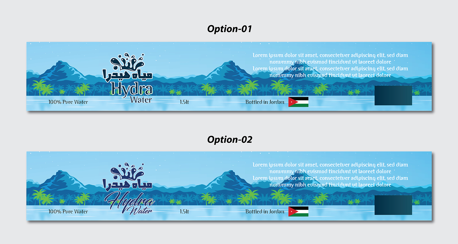 Graphic Design by Deziners Zone for this project | Design #26571928