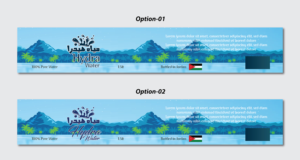 Diseño Gráfico por Deziners Zone para este proyecto | Diseño: #26571928