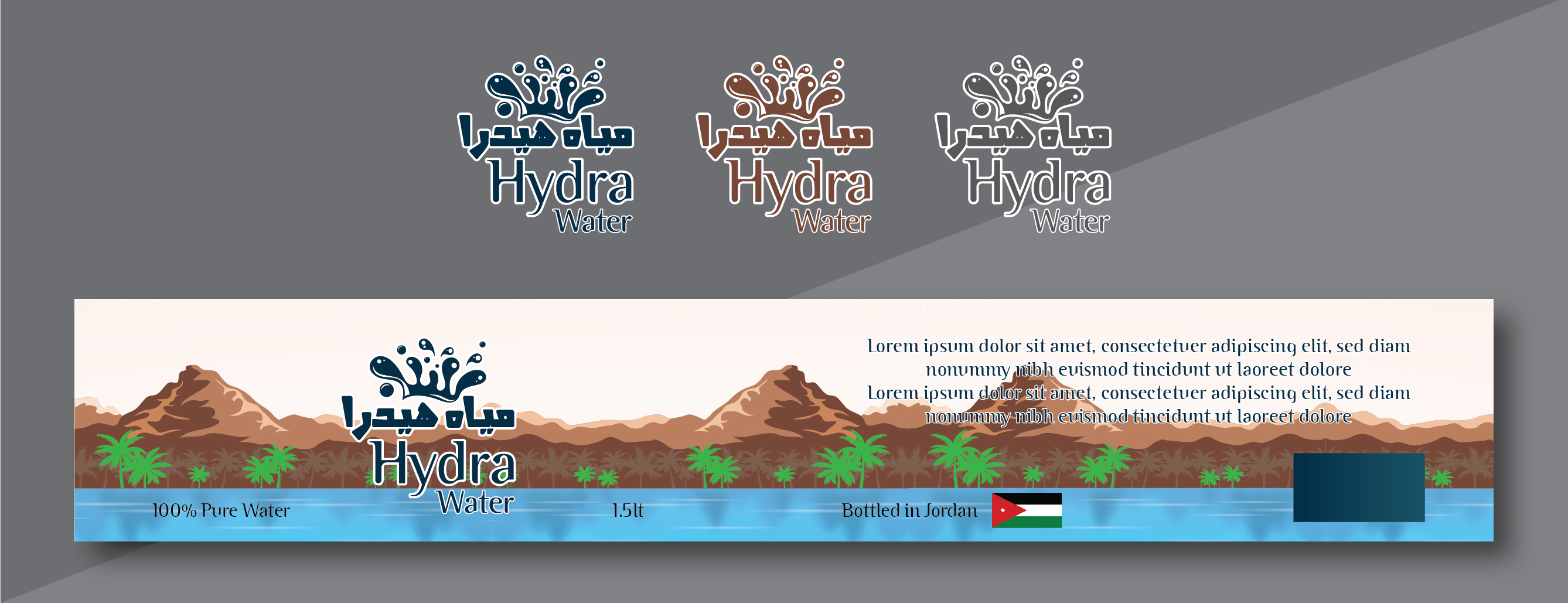 Graphic Design by Deziners Zone for this project | Design #26576640