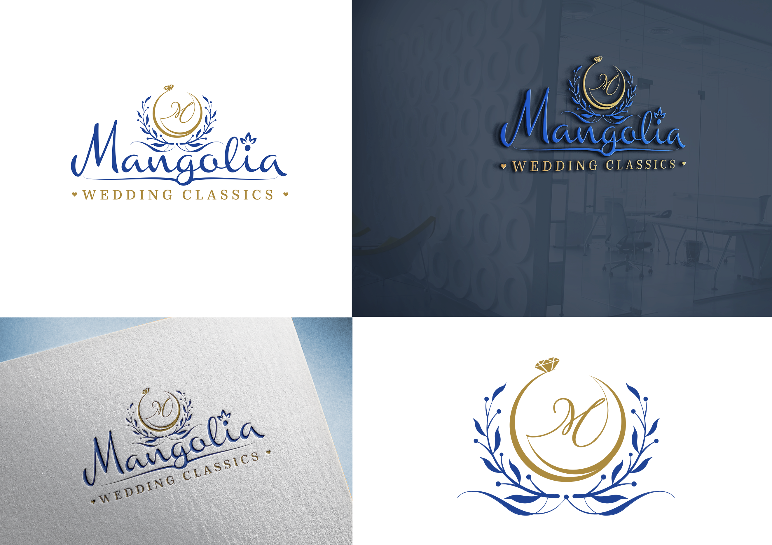 Design de Logo par Ansza pour ce projet | Design #26577572