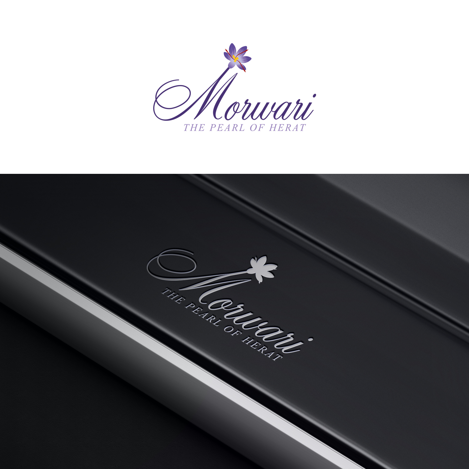 Design de Logo par Maxo-Biz pour ce projet | Design #26551280