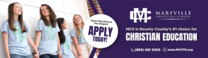 Maryville Christian School Billboard Design | Graphic Design by apolgv