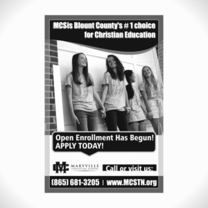 Graphic Design by InfinityDnP for Maryville Christian School | Design: #26556299