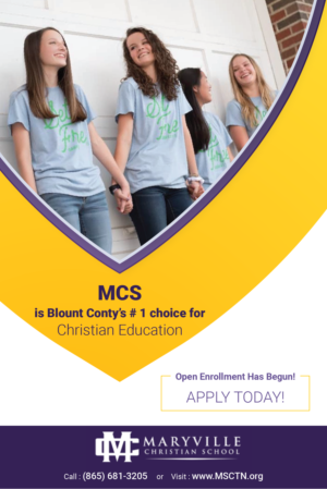 Maryville Christian School Playbill Ad | Graphic Design by Akshar Shailesh