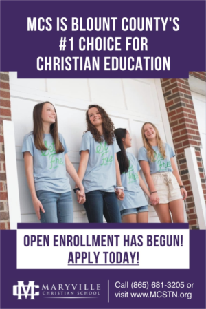 Graphic Design by Sushma for Maryville Christian School | Design: #26552923