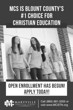 Graphic Design by Sushma for Maryville Christian School | Design: #26553297
