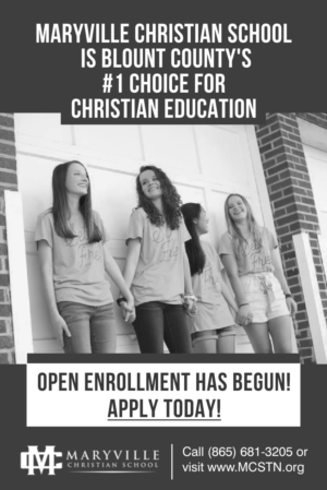 Graphic Design by Sushma for Maryville Christian School | Design: #26573190