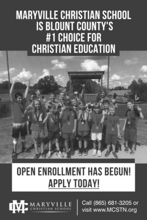 Graphic Design by Sushma for Maryville Christian School | Design: #26573300