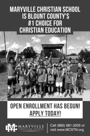 Graphic Design by Sushma for Maryville Christian School | Design: #26573388