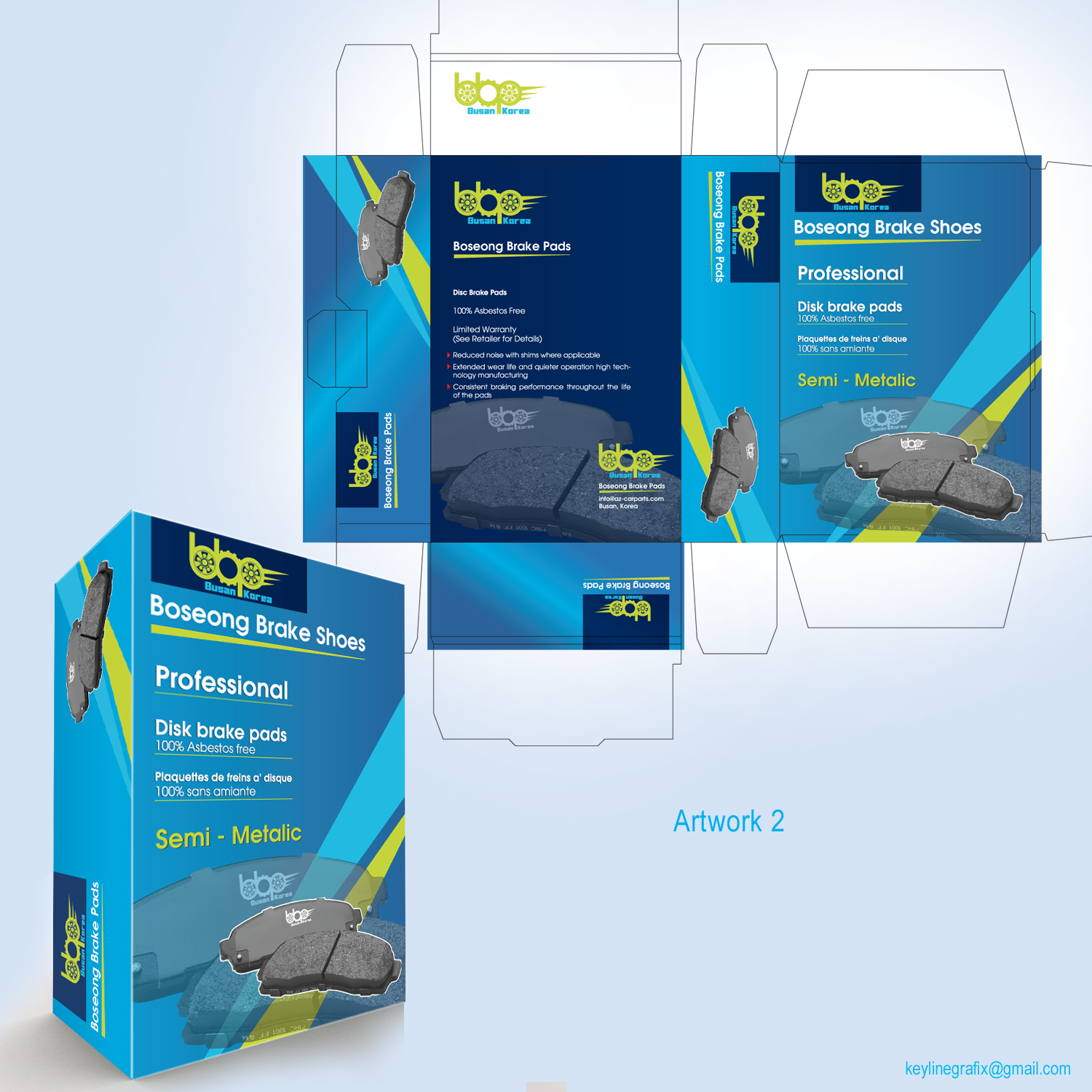 Diseño de Empaque por Sajal Samaddar para este proyecto | Diseño #26586529